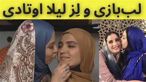 سکس لز خارجی|لز Porn Videos .